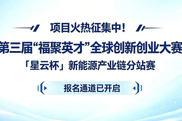 微信图片_2026-09-01_115521_240.jpg